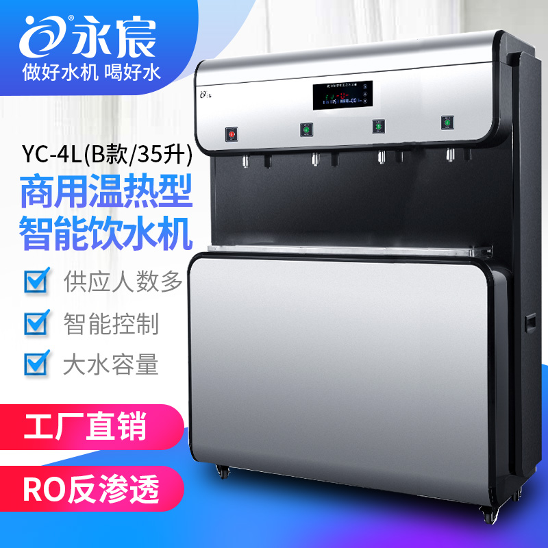 白4L (2).jpg